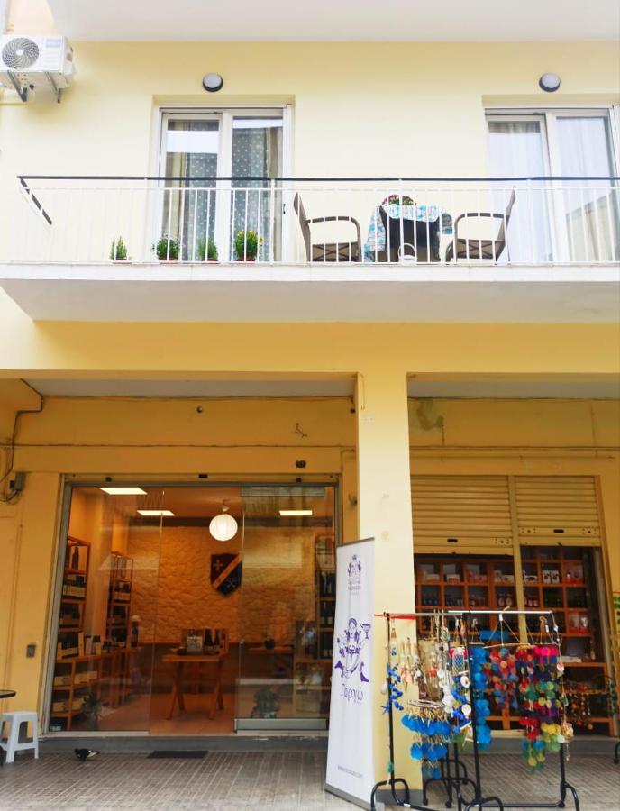 Elmar Apartment Corfu  Exterior photo
